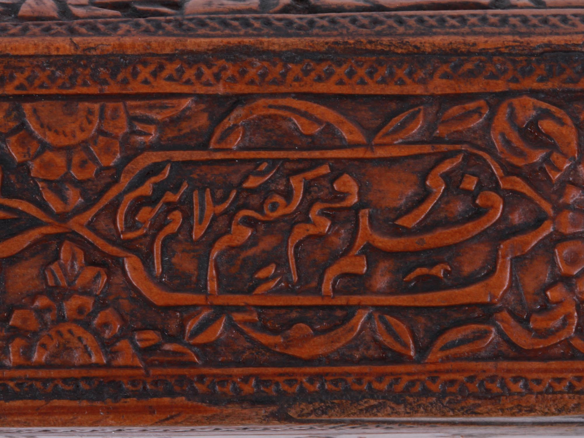 ANTIQUE 19TH CENT PERSIAN CARVED QALAMDAN PEN BOX PIC-7